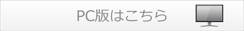 公式の店舗 DIY FACTORY ONLINE SHOPアズワン 消音パネルユニット 本体 SPU-500 3-1529-02 4枚 